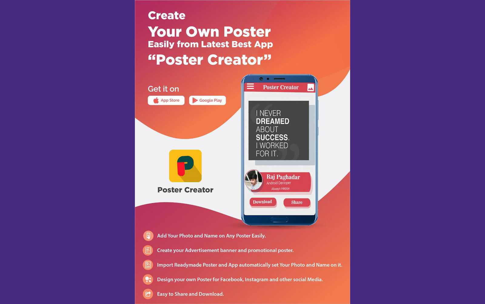 postercreator 5